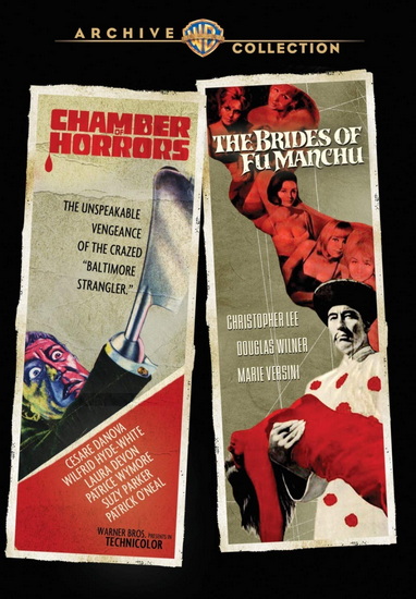 Chamber of Horrors & The Brides of Fu Manchu - DON SHARP