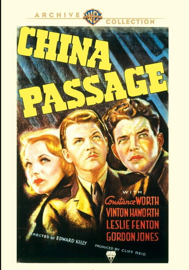 China Passage - EDWARD KILLY
