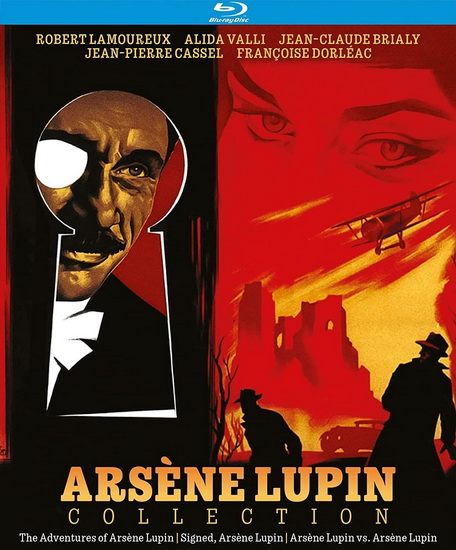 Arsène Lupin Collection (Blu-ray) - JACQUES BECKER