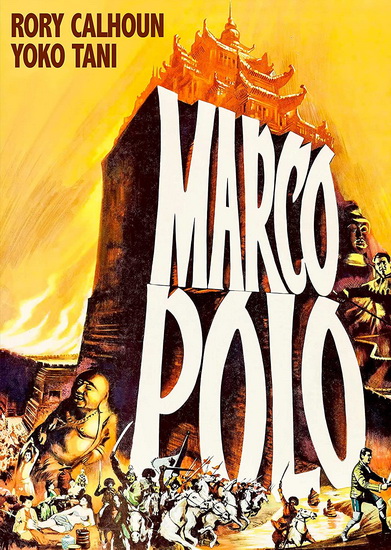 Marco Polo (1962) - PIERO PIEROTTI