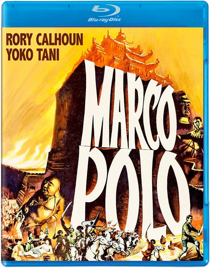 Marco Polo (1962)(Blu-ray) - PIERO PIEROTTI