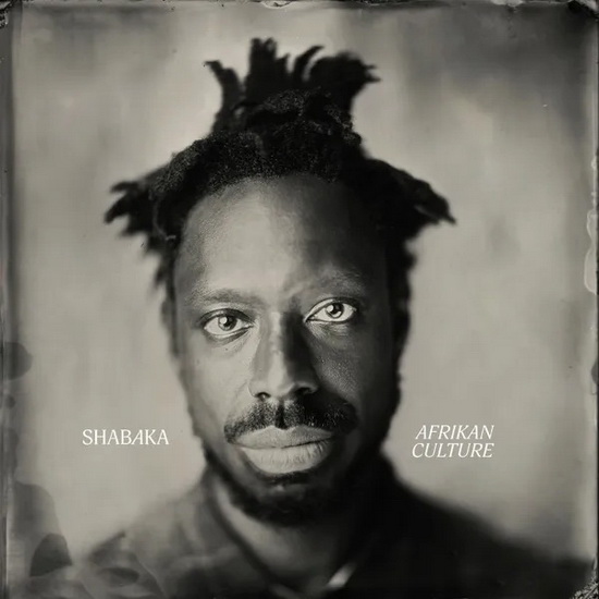 Afrikan Culture (Vinyle) - SHABAKA