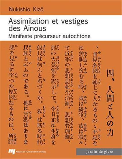 Assimilation et vestiges des Aïnous - NUKISHIO HÔCHIN - SAKURAI NORIO