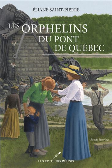 1864年 古書 LES ORPHELINS DE LA BEAUCEエンタメ/ホビー