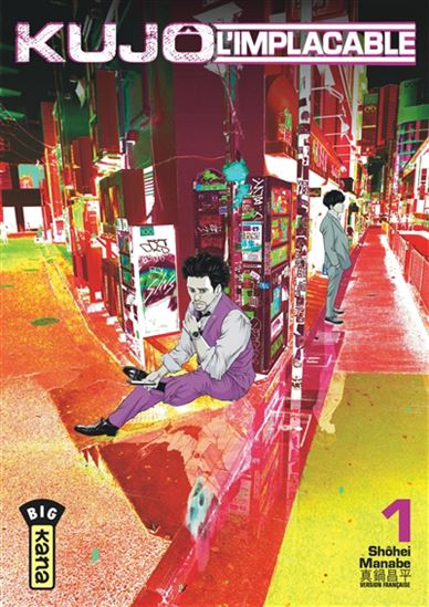 Kujô l'implacable #01 - SHOHEI MANABE