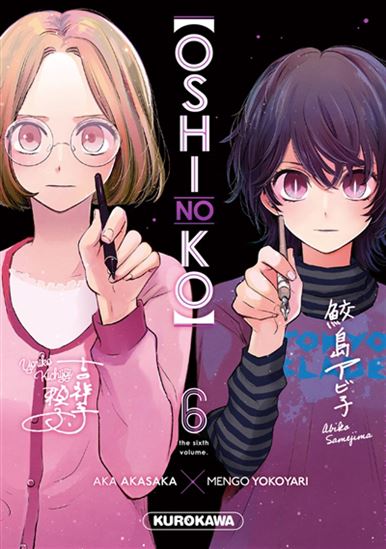 Oshi no ko #06 - AKA AKASAKA - MENGO YOKOYARI