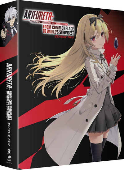 Arifureta: From Commonplace to World's Strongest - Season 2 - Ltd Edition (Blu-ray + DVD) - ARIFURETA: FROM COMMONPLACE TO WORLD'S S