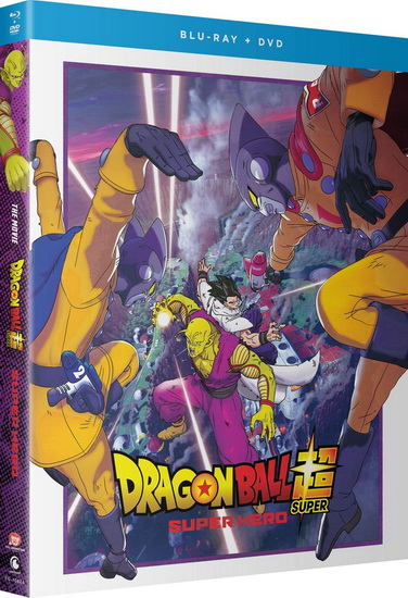 Dragon Ball Super: Super Hero (Blu-ray + DVD) - TESTURO KODAMA