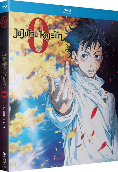 JUJUTSU KAISEN 0 - The Movie (Blu-ray) - SEONG-HU PARK