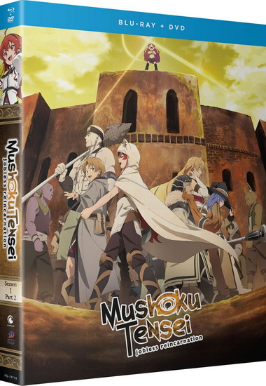 Mushoku Tensei: Jobless Reincarnation - Season 1 P2 (Blu-ray + DVD) - MUSHOKU TENSEI: JOBLESS REINCARNATION