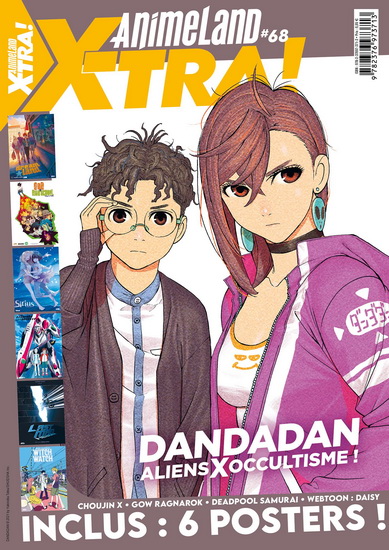 Anime land X-tra #68 - COLLECTIF