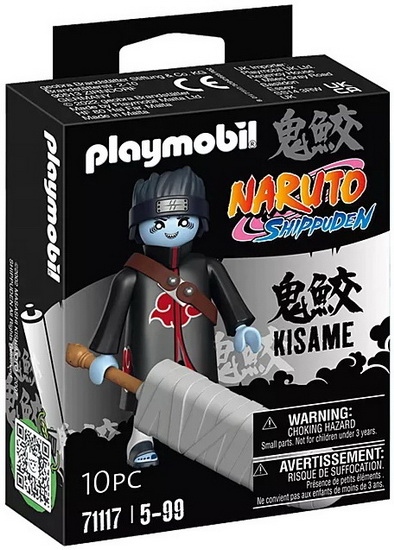 Kisame