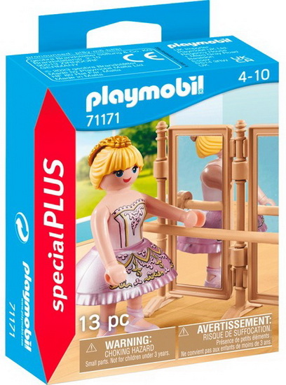 Danseuse classique