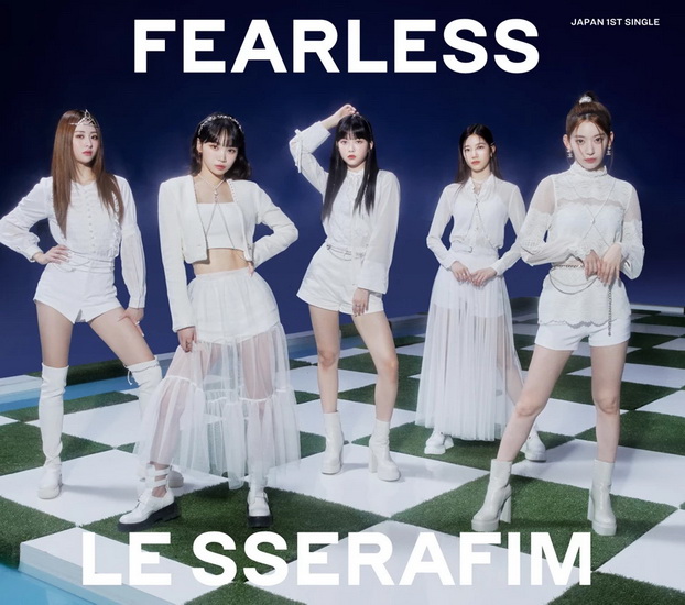 Fearless (Éd. Limitée A) (CD + Photobook) - LE SSERAFIM