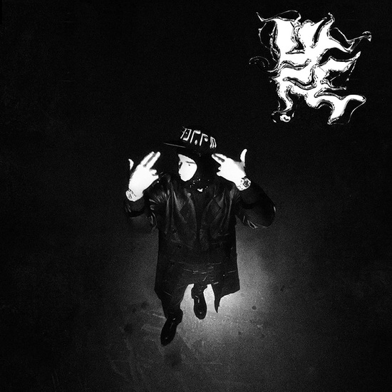 Lyfe (Vinyle) - YEAT