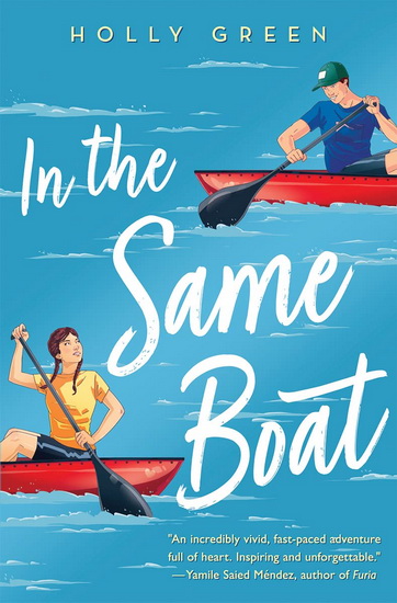 In the Same Boat - HOLLY GREEN