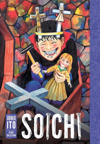 Soichi: Junji Ito Story Collection - JUNJI ITO
