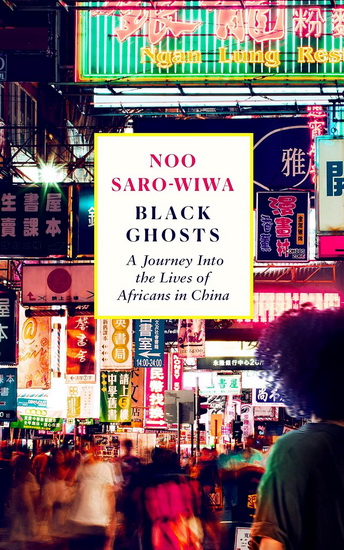 Black Ghosts - NOO SARO-WIWA