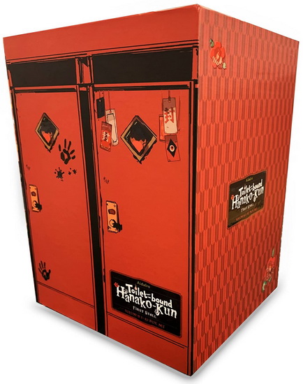 Toilet-bound Hanako-kun: First Stall - AIDAIRO