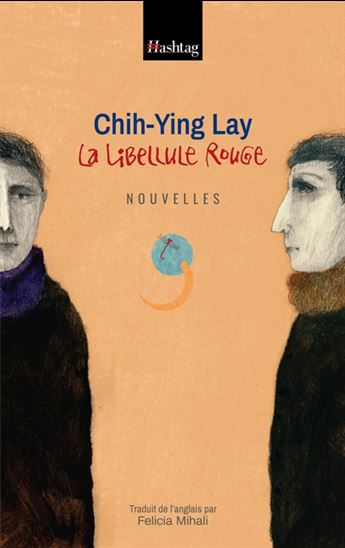 La Libellule rouge - CHIH-YING LAY