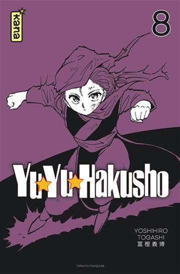 Yuyu Hakusho #08 Star éd. - YOSHIHIRO TOGASHI