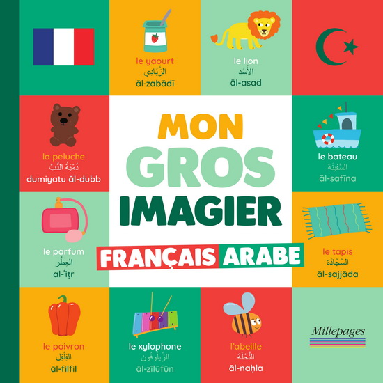Mon gros imagier français-arabe N. éd. - VIRGINIE CHIODO