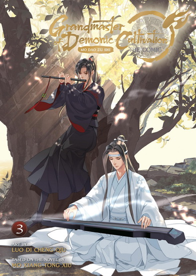 Grandmaster of Demonic Cultivation: Mo Dao Zu Shi (The Comic / Manhua) Vol. 3 - MO XIANG TONG XIU