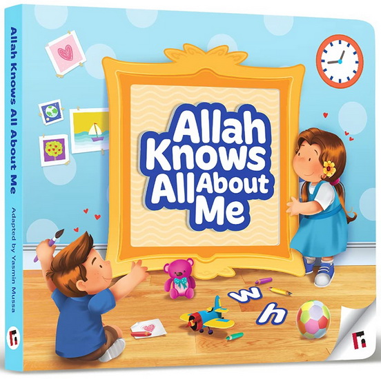 Allah Knows All About Me - YASMIN MUSSA