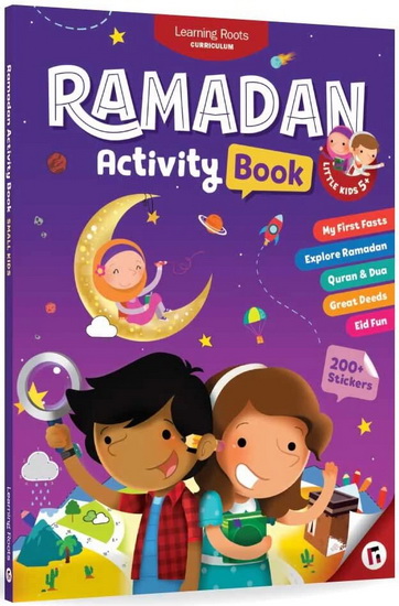 Ramadan Activity Book (Little Kids) - ZAHEER KHATRI - SOULAYMAN SEGOR