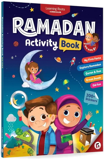 Ramadan Activity Book (Big Kids) - ZAHEER KHATRI - SOULAYMAN SEGOR