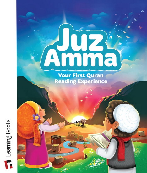 Juz Amma - COLLECTIF