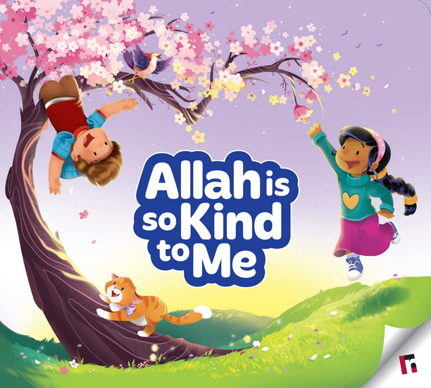 Allah Is So Kind To Me - YASMIN MUSSA - ZAHEER KHATRI