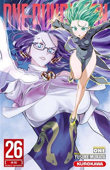 One-punch man #26 - YUSUKE MURATA