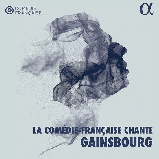 Gainsbourg & Monnot: La Comedie-Francaise chante Gainsbourg - MARGUERITE SERGE  MONNOT GAINSBOURG