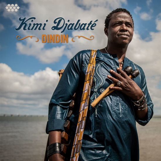 Dindin - KIMI DJABATE