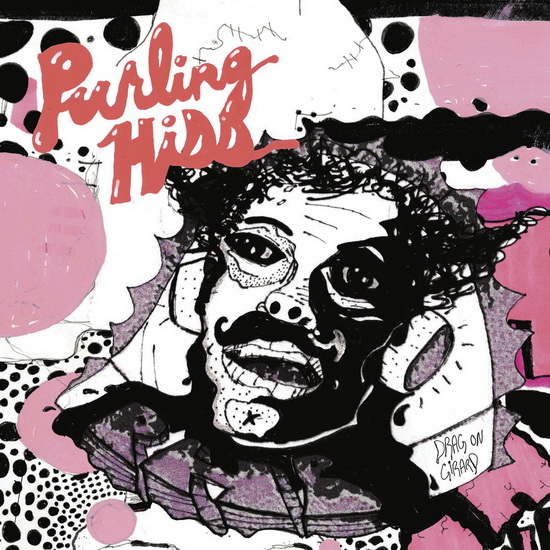Drag On Girard (Vinyle) - PURLING HISS
