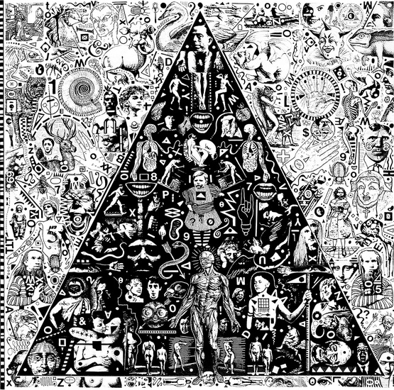 Gub (bonus tracks) - PIGFACE