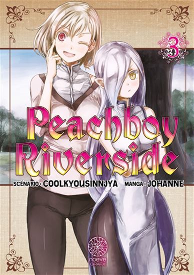 Peachboy riverside #03 - COOLKYOUSINNJYA - JOHANNE