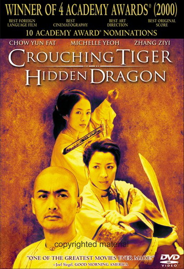 Crouching Tiger, Hidden Dragon (Special Edition) - LEE ANG