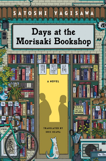 Days at the Morisaki Bookshop - SATOSHI YAGISAWA