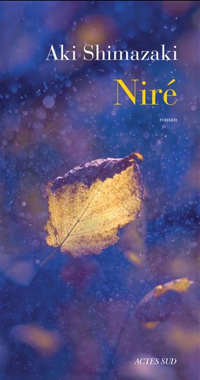 Niré - AKI SHIMAZAKI