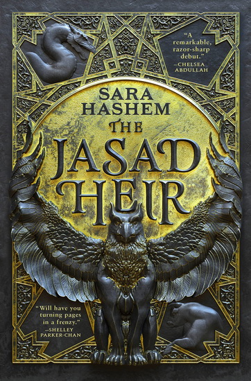 The Jasad Heir - SARA HASHEM