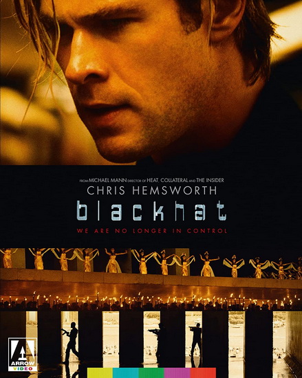 Blackhat (Ltd Edition) (Blu-ray) - MICHAEL MANN