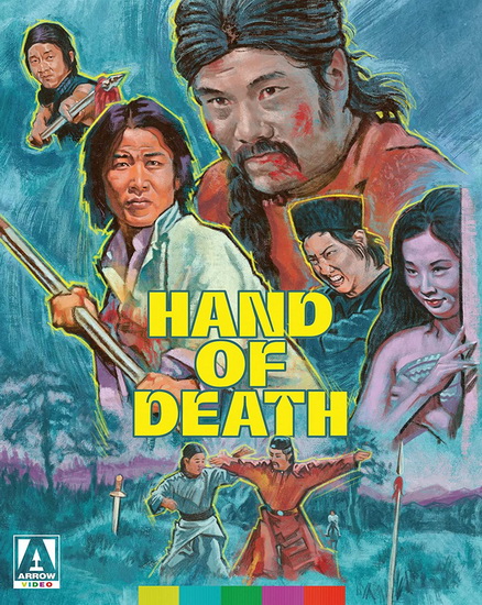 Hand of Death (Ltd Edition) (Blu-ray) - JOHN WOO