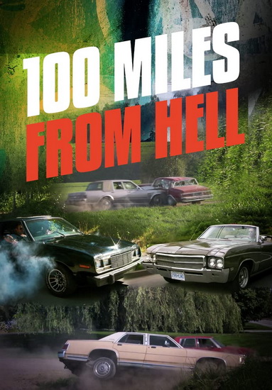 100 Miles From Hell - ERIC SEWELL