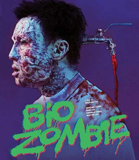 Bio Zombie (Blu-ray) - WILSON YIP