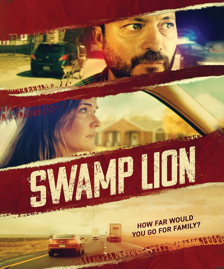 Swamp Lion (Blu-ray) - TORBEN BECH