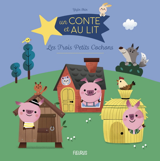 Les Trois petits cochons - YUJIN SHIN