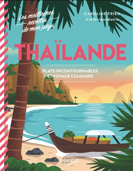 Thaïlande - CAROLINE TRIEU