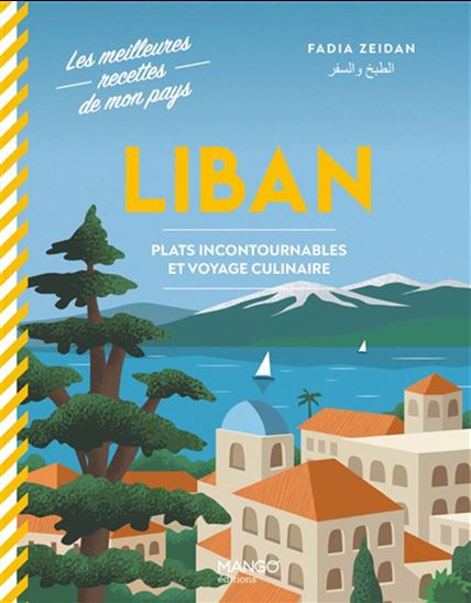 Liban - COLLECTIF